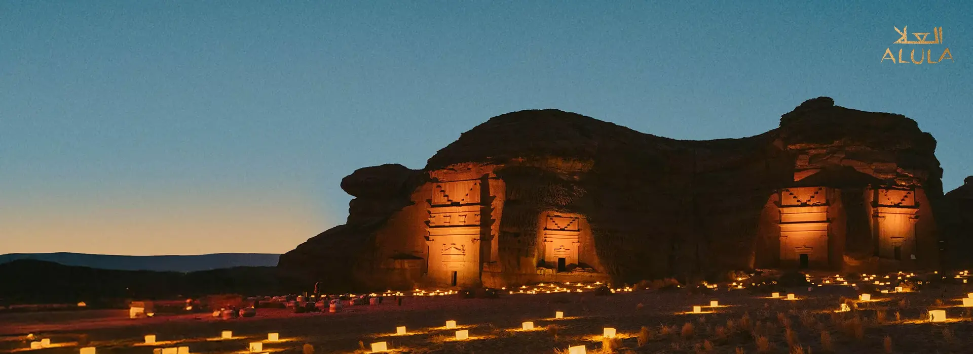 AlUla Heritage and Adventure Escape